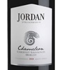 Gary Jordan Chameleon Cabernet Sauvignon Blanc 2008